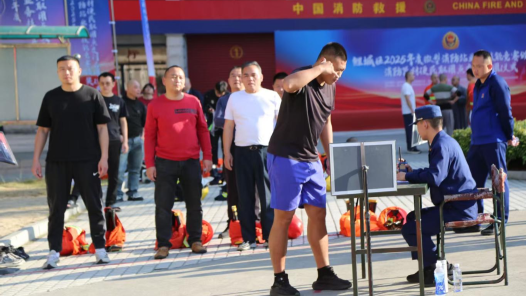 以赛促训锻造应急精兵 福建省泉州市鲤城区举办微型消防站技能竞赛