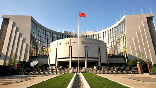 中国人民银行报告：我国金融风险整体收敛、总体可控