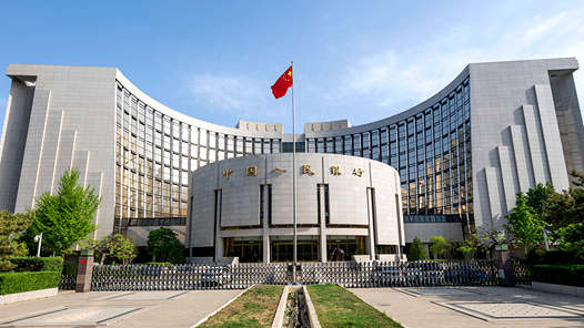 两部门发文进一步便利境内企业在境外金融市场高效融资