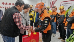 广东省惠州市总工会开展新就业形态劳动者走访慰问活动