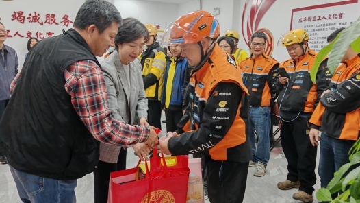 广东省惠州市总工会开展新就业形态劳动者走访慰问活动