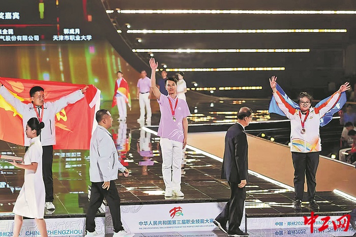 3271278_tpzz_1766718367162_b