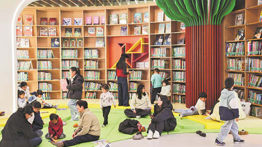 书香雄安构建“15分钟阅读圈”