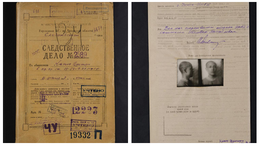 731部队海拉尔支队队长笔供首次公开解读