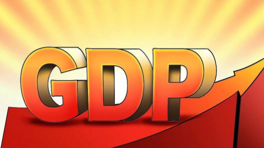 2024年我国GDP最终核实为1348066亿元