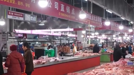 元旦将至消费热潮节节攀升 市场价稳物丰满足消费者多样化、个性化需求