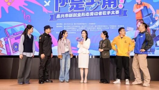 唱响对生活的热爱