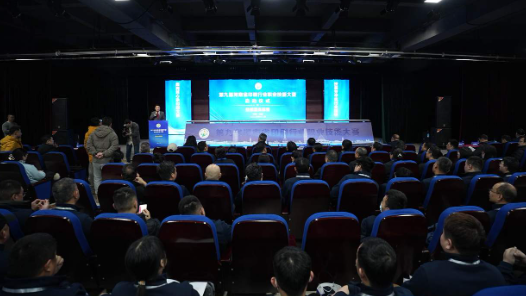 河南印刷行业 “技能盛宴” 启幕