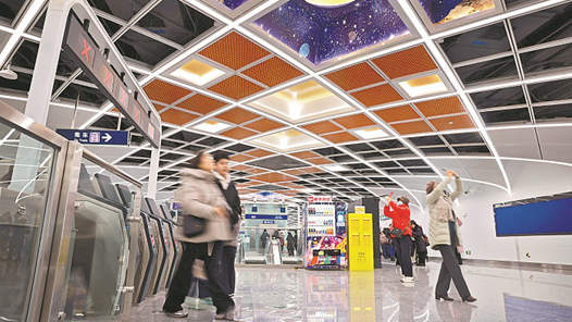 北京城市轨道交通运营总里程达909公里