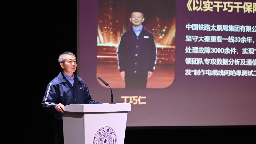 榜样的力量是无穷的——“时代楷模”“最美人物”等先进典型宣传活动引导全社会见贤思齐、争做先锋