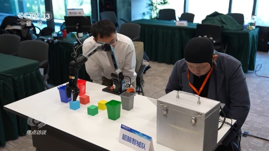 焦点访谈｜“心想”变“事成”！“十五五”规划建议布局脑机接口产业