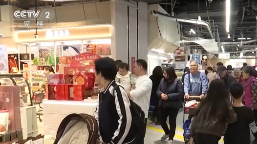 从文旅消费到衣食住行 从商超到大集 看各地节前消费市场红红火火
