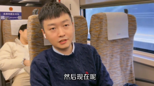 累计安全发送旅客超过2.8亿人次——成渝高铁十周年：一小时的双城奔赴