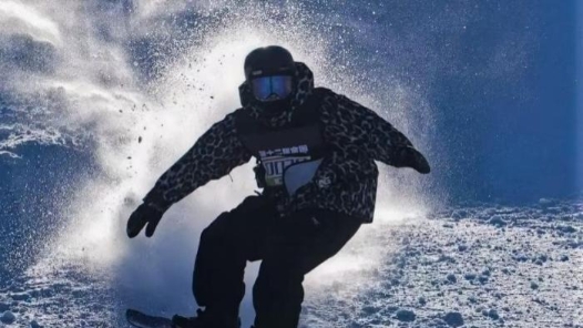 陕西省首届单板滑雪F级挑战赛落幕 400余名选手筑梦冰雪