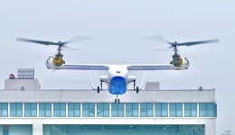 我国6吨级倾转旋翼无人飞行器在四川首飞