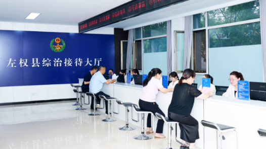 “六单”闭环跑出矛盾化解“加速度”