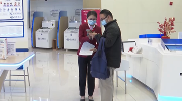 前11月成绩出炉 保险业如何开启“下一站”