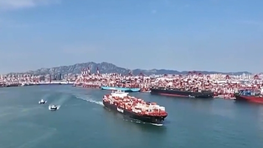 新思想引领新征程丨高水平开放为中国式现代化注入强劲动能