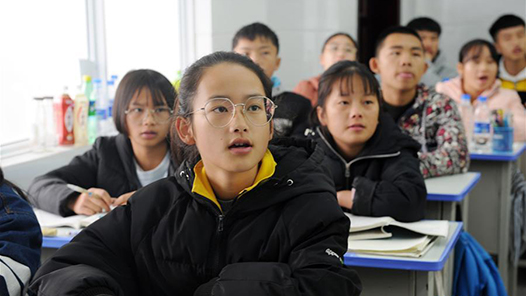 《四川省中小学生学籍管理实施细则》明年2月1日起实施 义务教育阶段学生不予留级