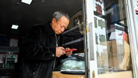 新华深读丨1.6亿“银发网民”加速“链接”数字世界