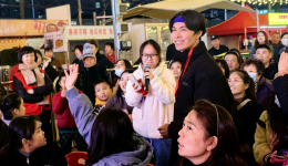 泉州市鲤城区：工会搭台点燃夜市“烟火气”，普惠活动助推“夜经济”升温