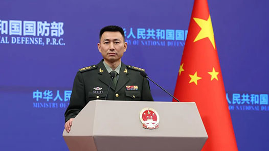 国防部新闻发言人就东部战区“正义使命-2025”演习答记者问