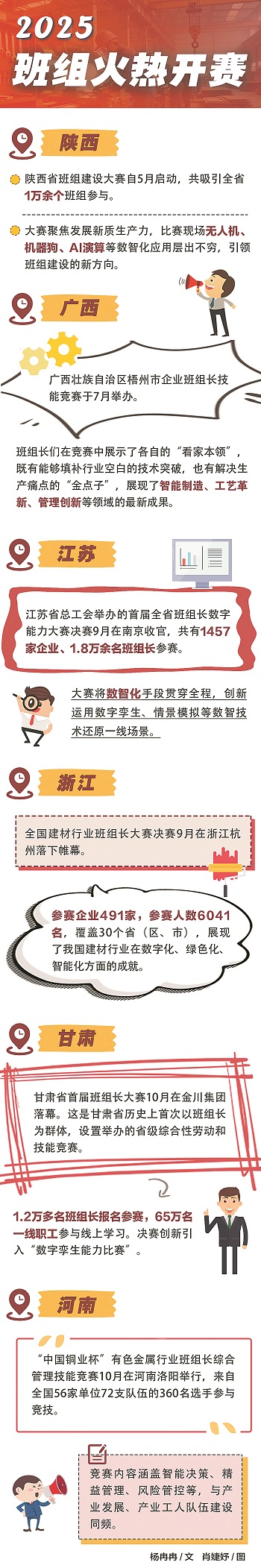 3275839_tpzz_1767000530983_b