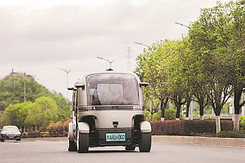 3275377_tpzz_1766994316183_b