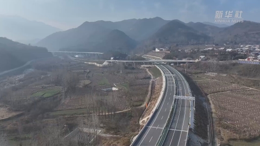 陕西“最美高速”眉太高速公路通车