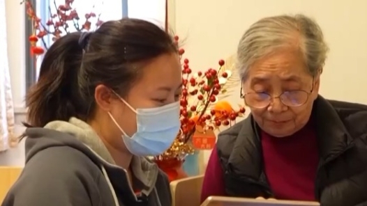 安徽省滁州市：消费补贴为失能老人家庭“减负”