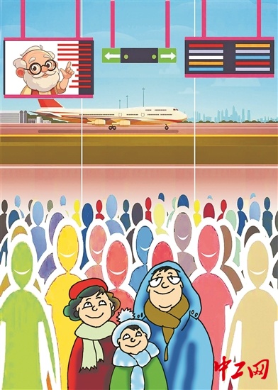 3275358_tpzz_1766991346694_b_副本