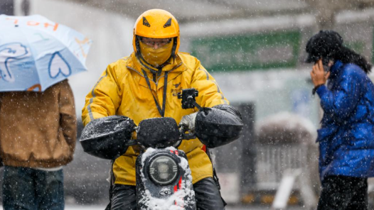 维护新业态劳动者合法权益