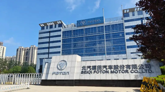 歌曲《一起创赢美好》