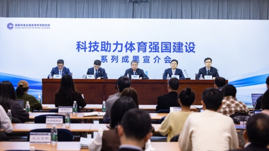 国民体质合格以上人数比例近85% 《第六次全国国民体质监测公报》发布