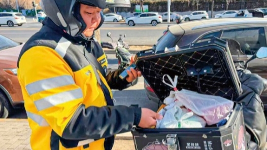 厦门“小切口”立法 保障网约配送员权益