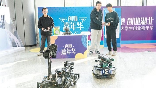 这群大学生，纷纷选择“创在湖北”