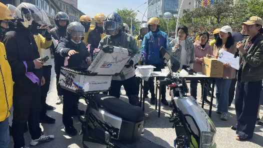 山东威海经开区总工会以“一镇一品”劳动竞赛赋能新就业形态劳动者技能提升