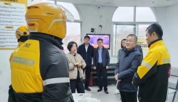 冬日暖“新” 山东省威海市总工会走访慰问新就业形态劳动者