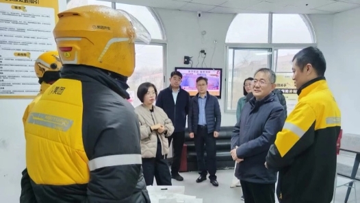 冬日暖“新” 山东省威海市总工会走访慰问新就业形态劳动者