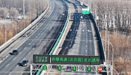 河南高速公路通车总里程突破1万公里