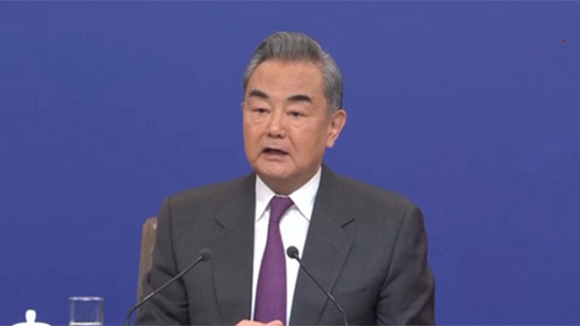 王毅出席2025年国际形势与中国外交研讨会并作主旨发言