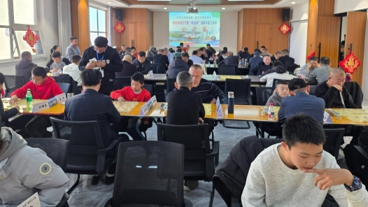 陕甘宁蒙“昫盐杯”迎新年职工象棋公开赛落幕