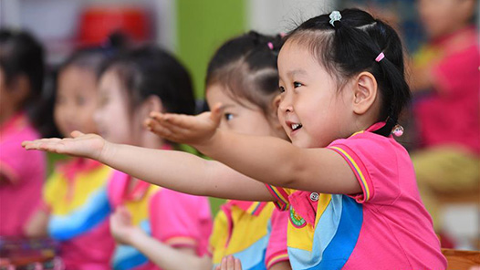 2024年妇女儿童“两纲”统计监测报告发布：妇儿健康水平稳步提升 生育支持体系逐步完善