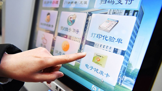 脱敏治疗帮你重获自在生活