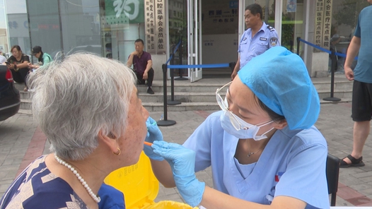 中新健康｜多机构专家发布跨年十大健康提示