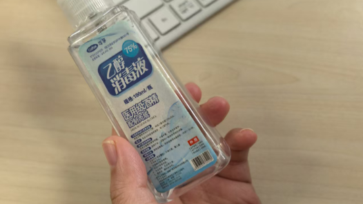 “消”字号≠“药”字号！宣称“治病疗愈”属违法，千万别被忽悠