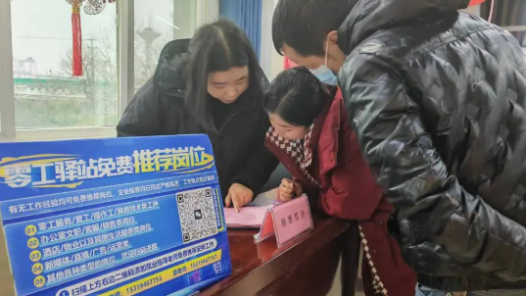 广西河池市总工会一站式服务零工群体 工会驿站建到零工市场