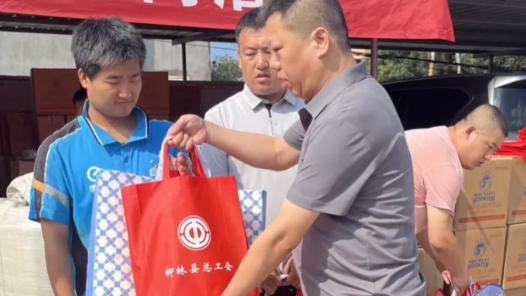 山西柳林县总工会：用实干担当书写新时代工会工作精彩答卷