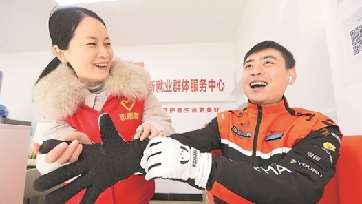 2026年两节工会送温暖行动·暖闻｜湖北省荆门市各级工会启动“暖冬行动”