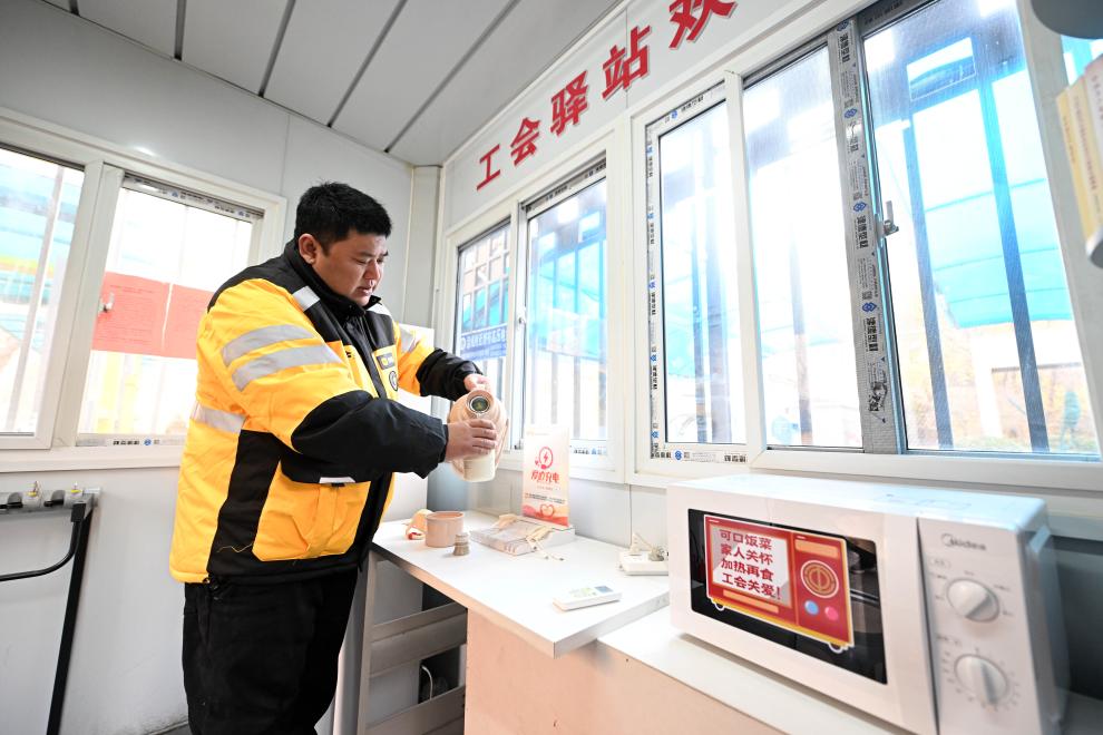 20260104fb04ca9bdb80493291f76b61a68ba2ac_36079c651d024f549ad26911544f89af 20260104fb04ca9bdb80493291f76b61a68ba2ac_36079c651d024f549ad26911544f89af